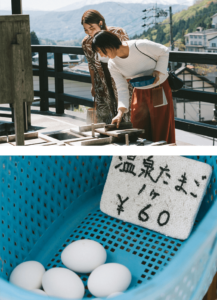 egg onsen tamago