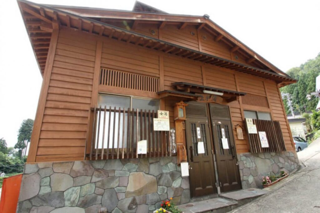 kami-tera-no-yu public onsen in Nozawa