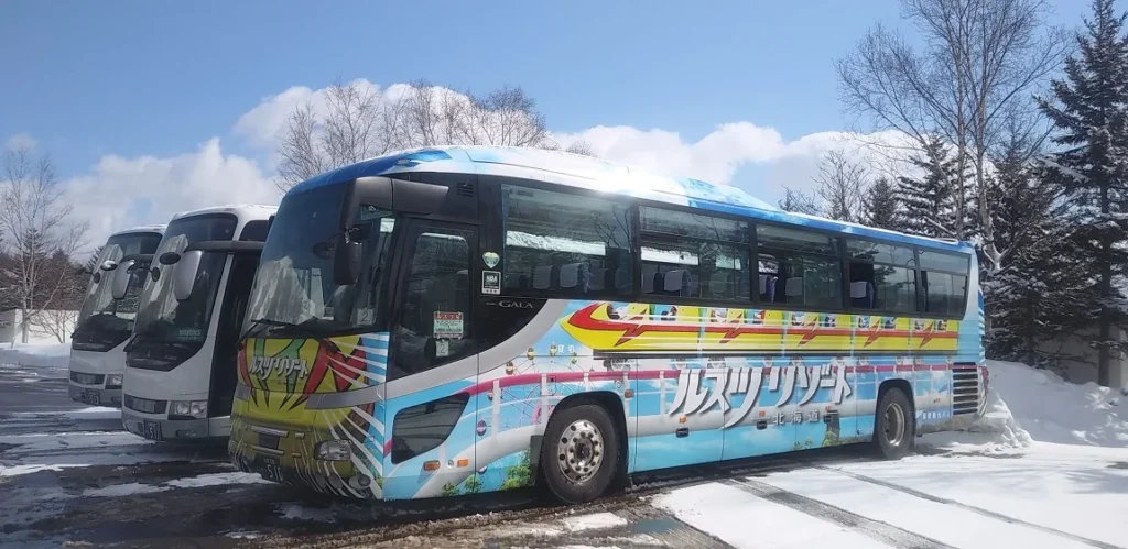 Nozawa Onsen Ski Shuttle