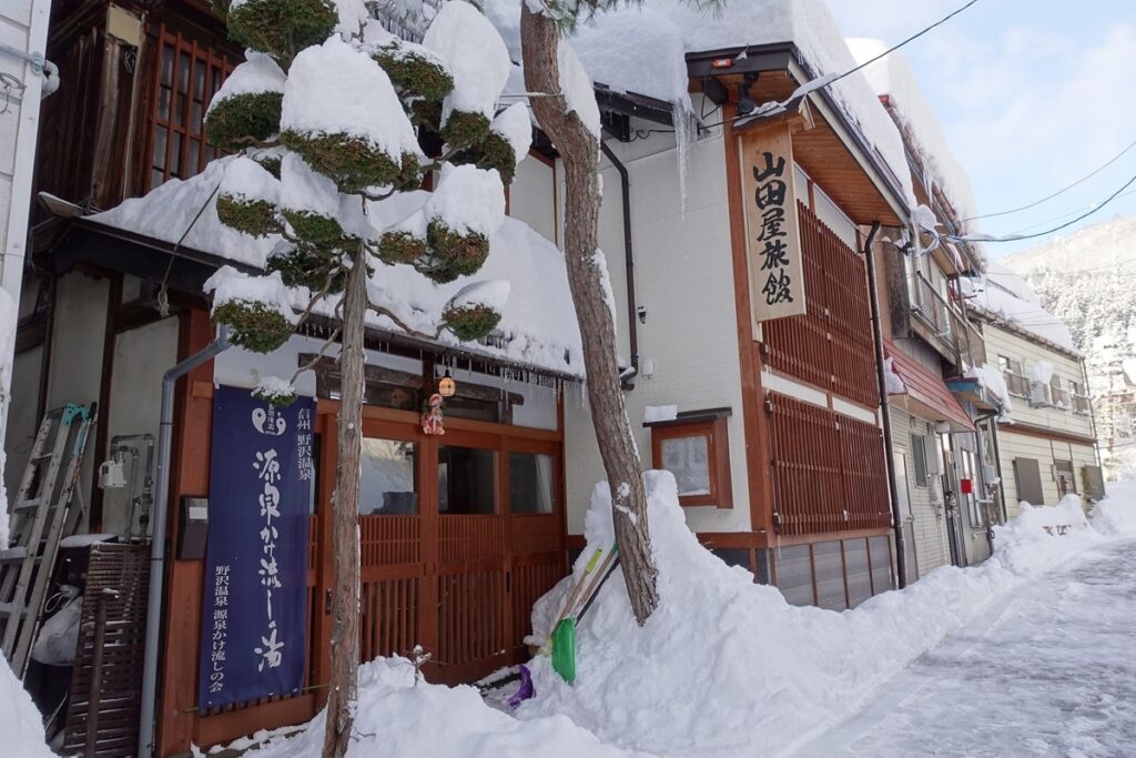 nozawa onsen snow accommodation