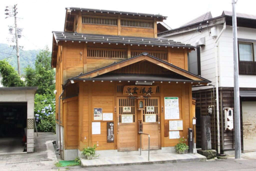 public baths nozawa onsen shin-yu-onsen