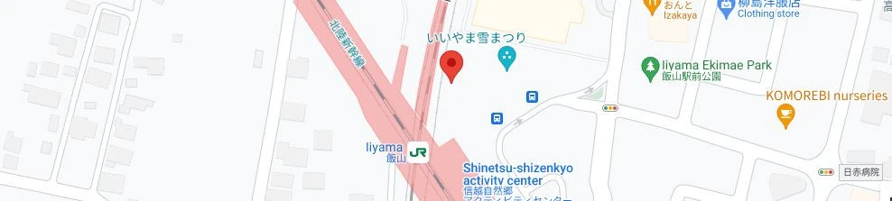 Nozawa Onsen Liner bus stop