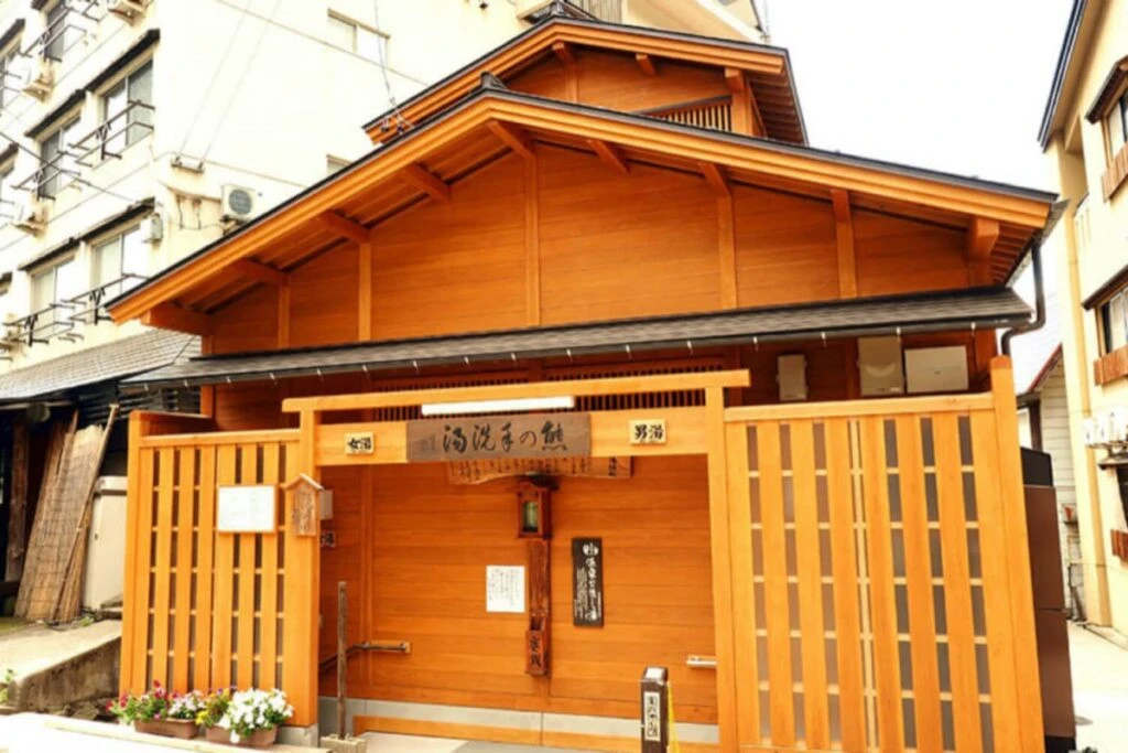 kuma-no-teara-yu kumanote-ara Nozawa onsen