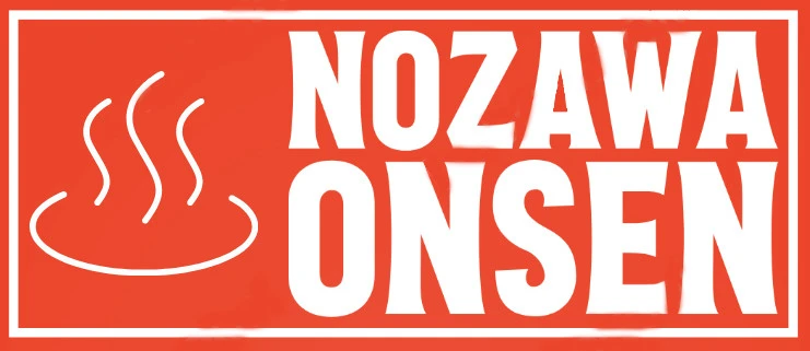 Nozawa Onsen Japan