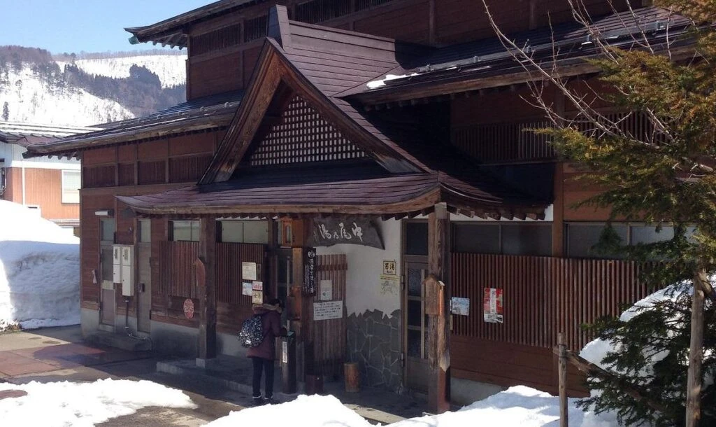 nakao no yu onsen nozawa