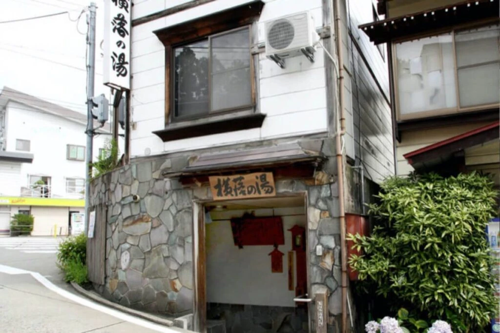 yokochi-no-yu-onsen