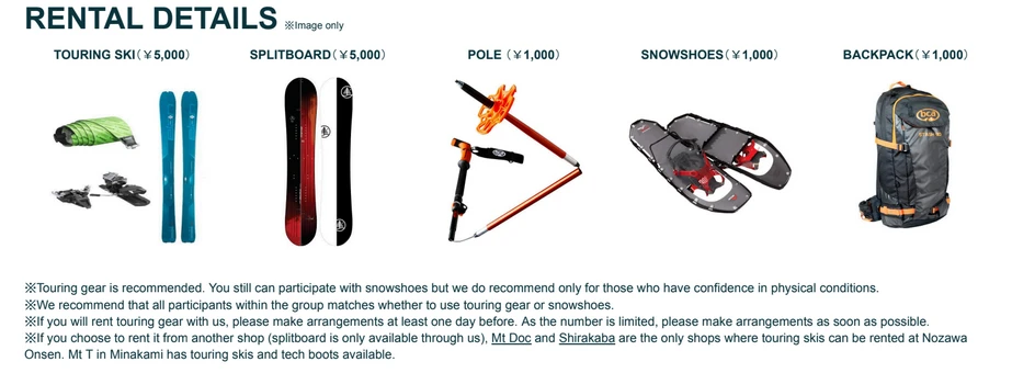 nozawa back country tour prices rentals