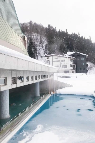 Sparena Nozawa Onsen